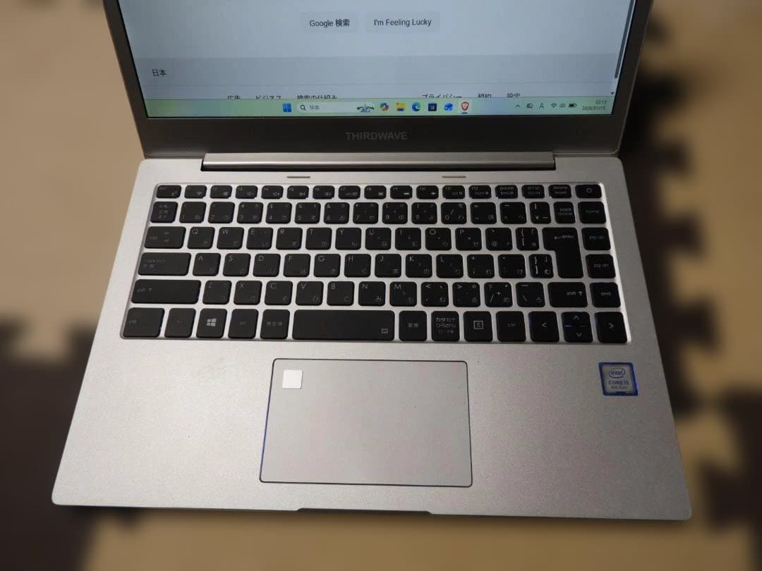 内容変更 Core i5 8250U/8GB/13.3インチ FHD IPS