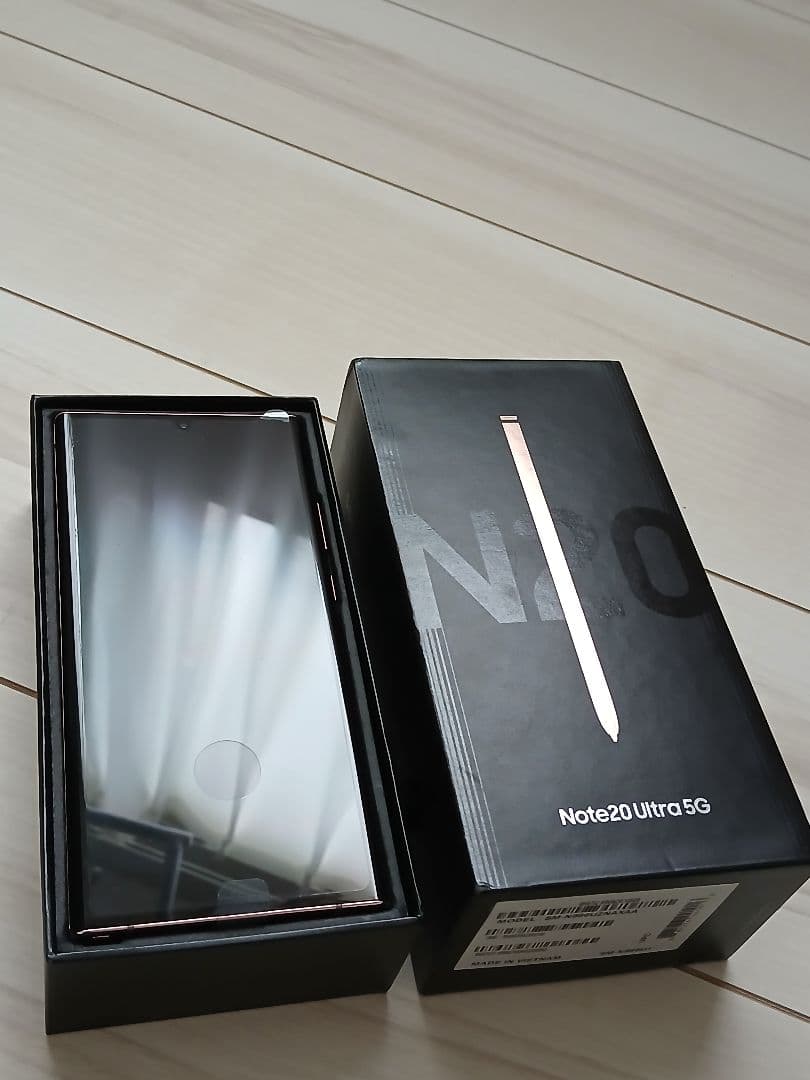 Samsung Galaxy Note 20 Ultra eSIM対応!