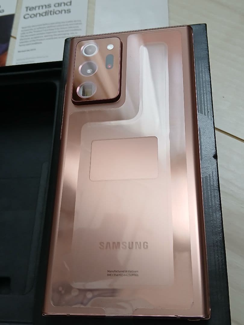 Samsung Galaxy Note 20 Ultra eSIM対応!