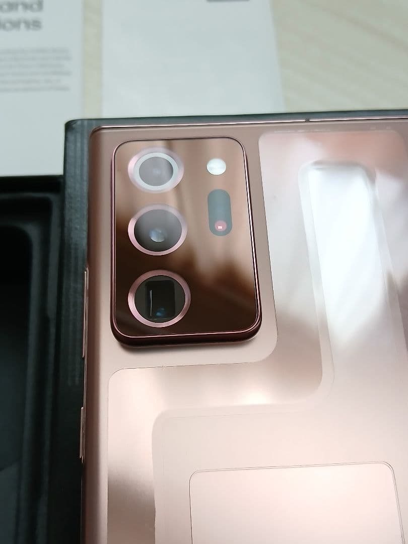 Samsung Galaxy Note 20 Ultra eSIM対応!