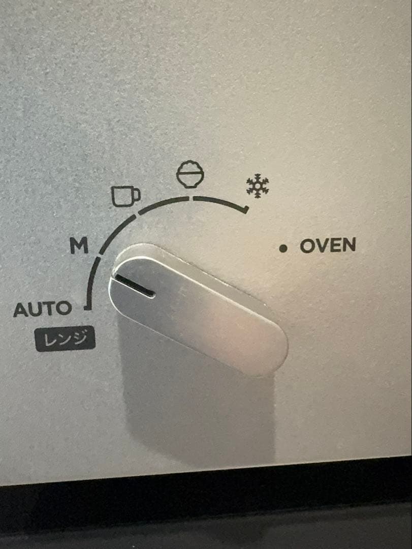 2021年製BALMUDA オーブンレンジ シルバー（E05）オーブン機能◎