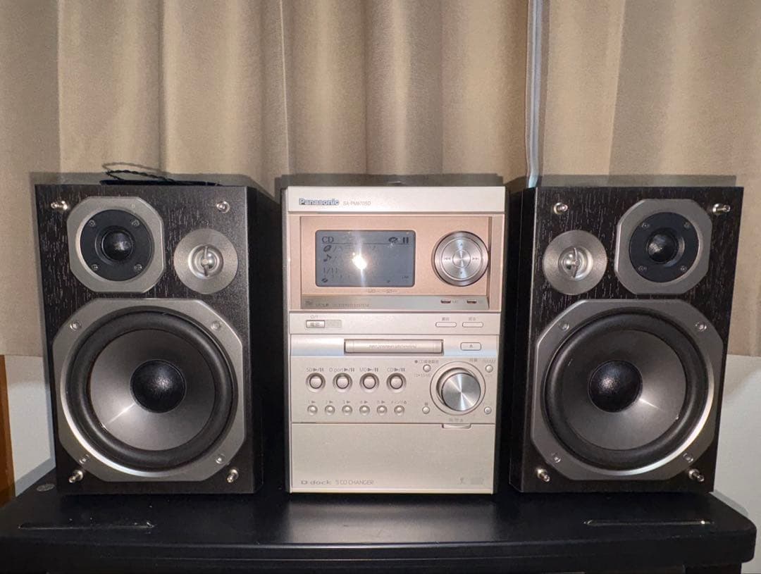 Panasonic SA-PM870SD、中古MD65枚