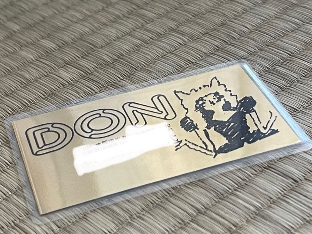 三菱マテリアル　純金　名刺　1g