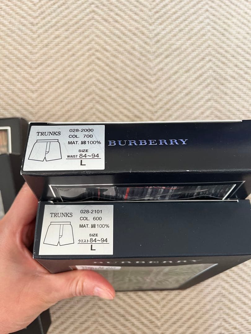 バーバリー　トランクスLサイズ