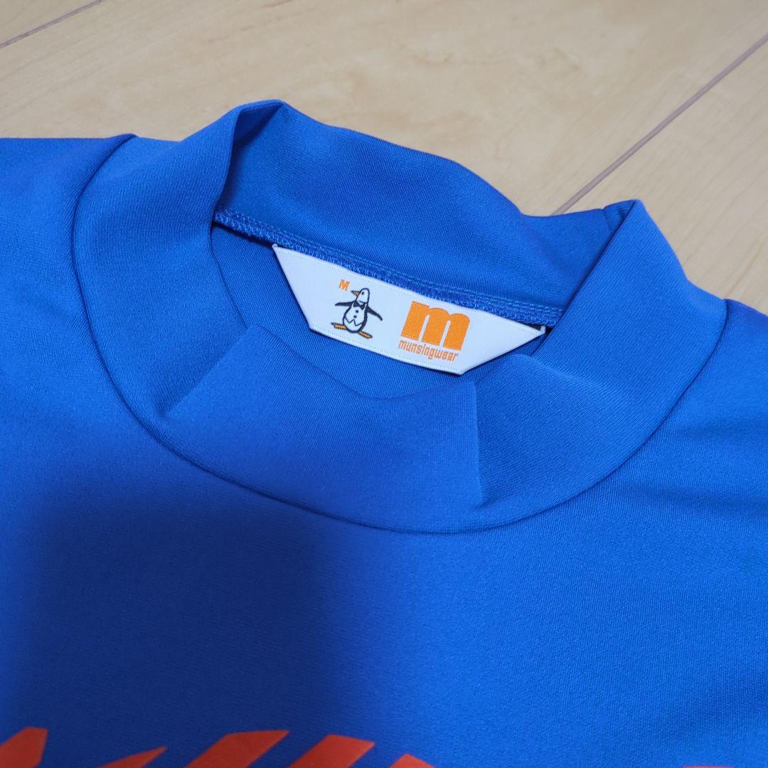 ★美品★Munsingwear　ENVOY/エンボイ　セットアップ　サイズM