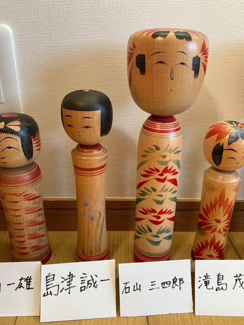 こけし 11体セット 手描き装飾付き