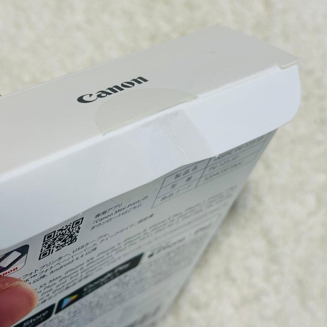 Canon iNSPiC PV-123-SP スマホプリンター