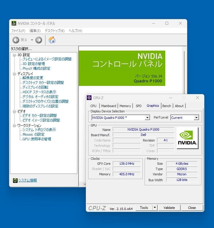 NVIDIA QUADRO P1000★ロープロファイルブラケット