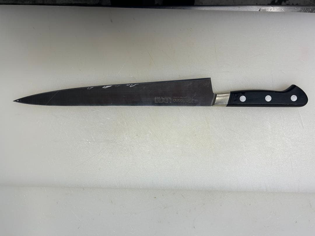 Misono UX10 筋引き包丁 270mm