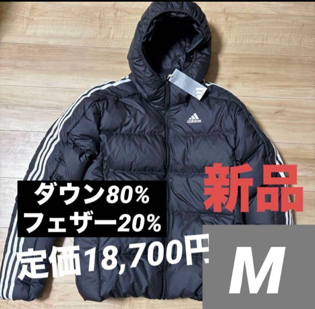 ポインコ弟様　メンズ　フーディダウン　アウター　ブラック　軽量　撥水　M