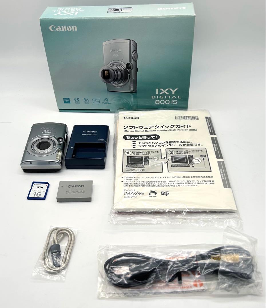 Canon コンパクトデジタルカメラ　IXY DIGITAL 800IS