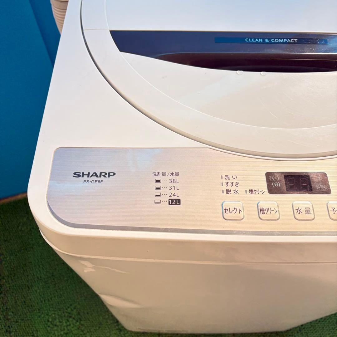 759 SHARP 2022年製　洗濯機　容量6キロ 極美品　冷蔵庫も有　小型