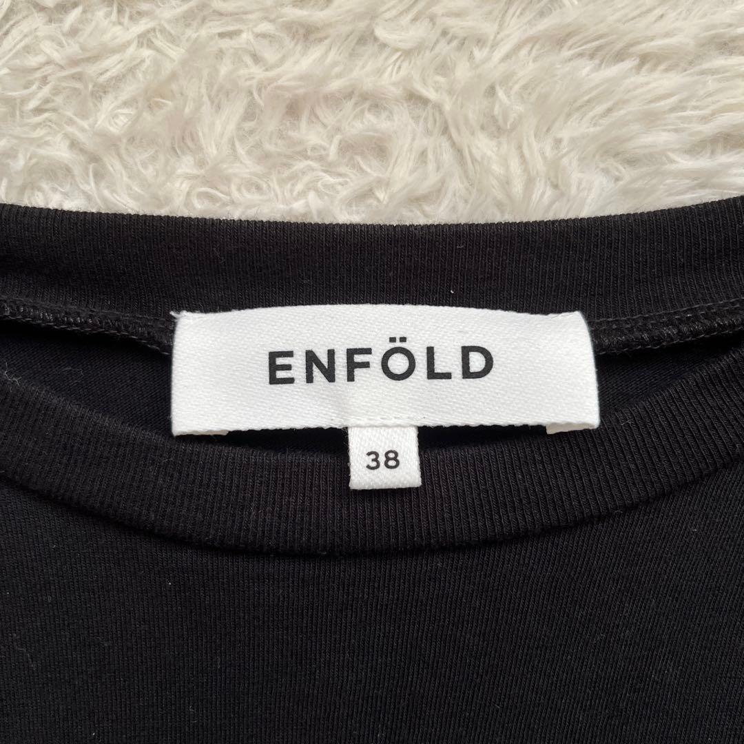2024AW エンフォルドSHIRT LAYERED LONG-SLEEVE T