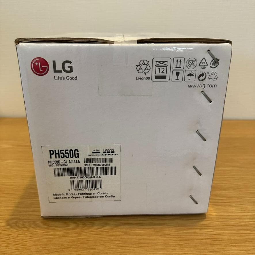 LG Minibeam PH550G 美品