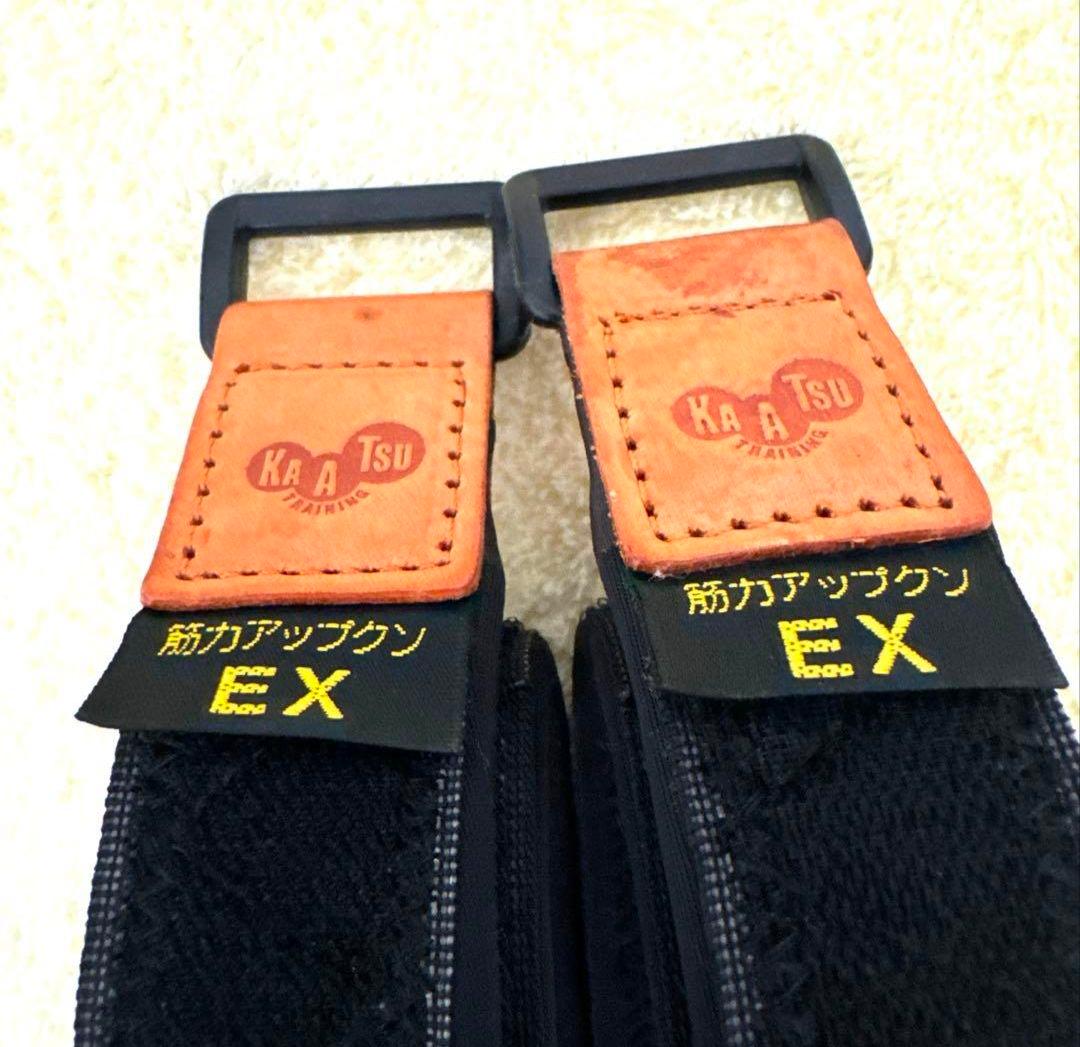 筋力アップクンEX 腕用Mサイズ
