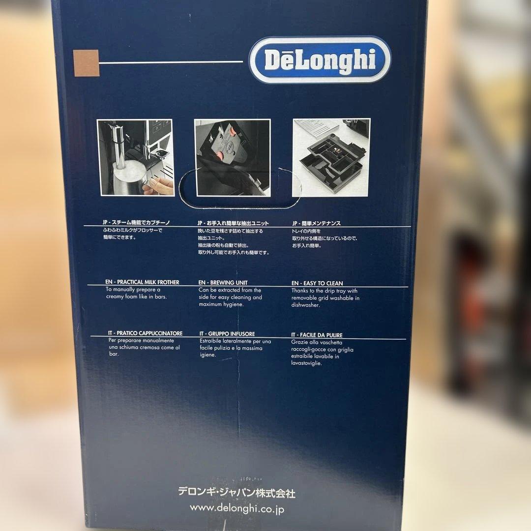 6934【未使用品】デロンギ ディナミカ ECAM35015BH コーヒーマシン