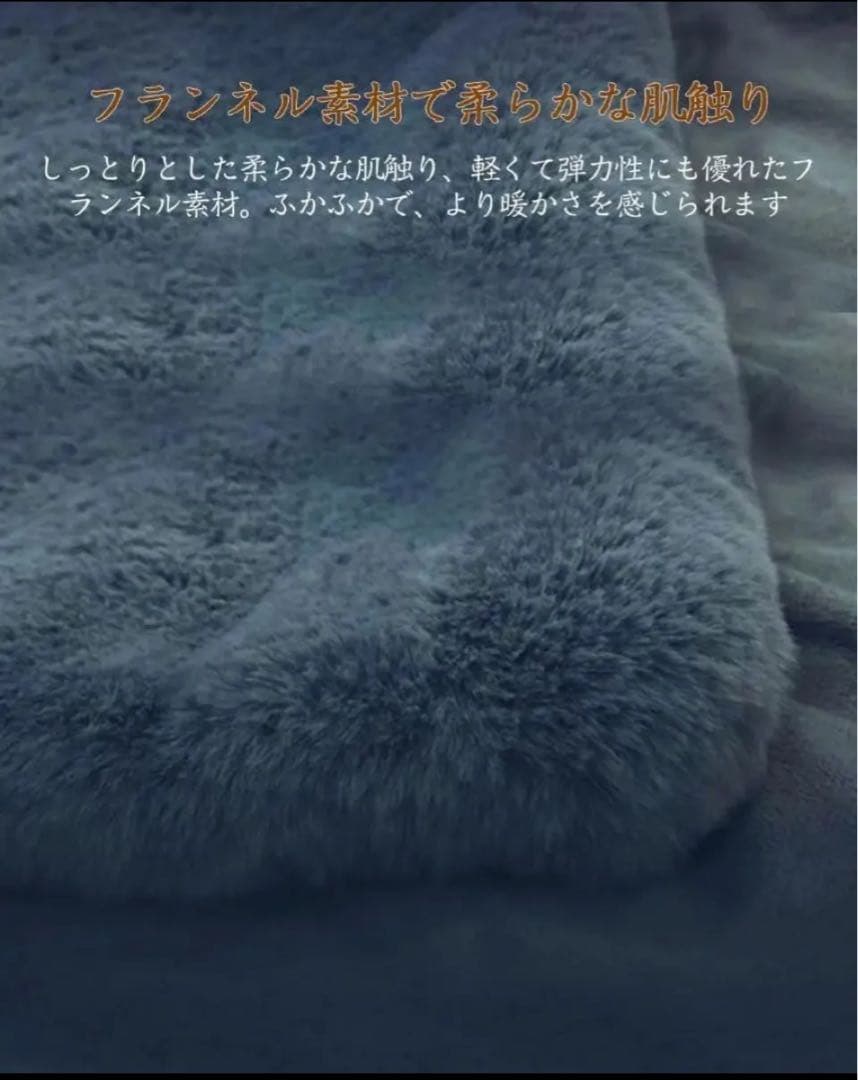 電気毛布 新品 3個セット 掛け敷き兼用 シングル 150cm×80cm
