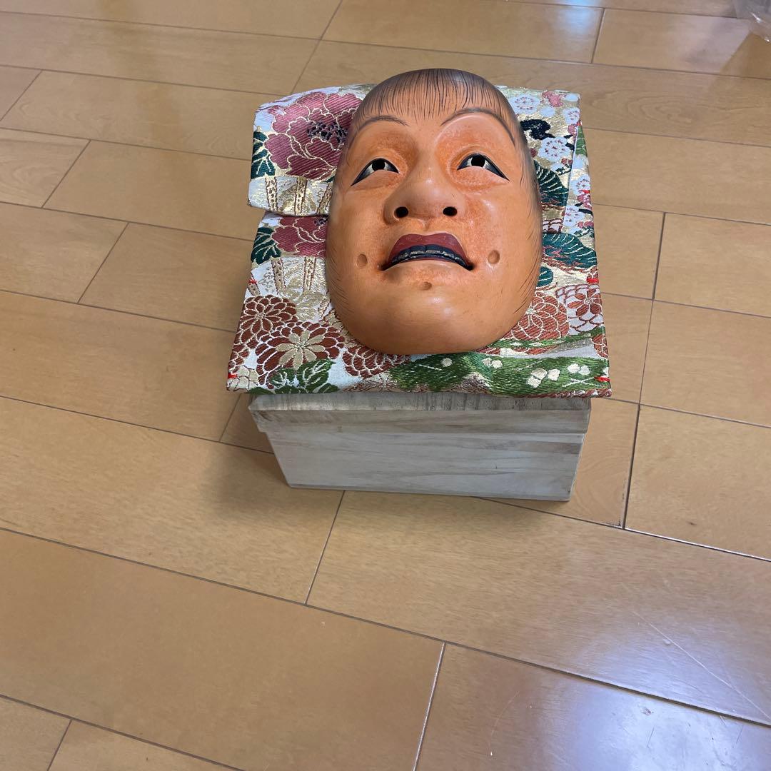 能面猩々