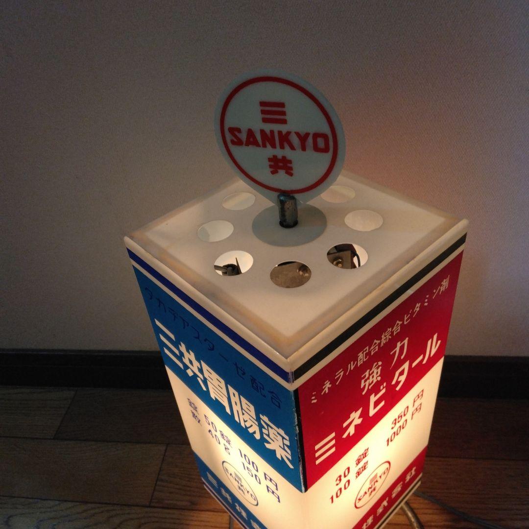 薬局販促品