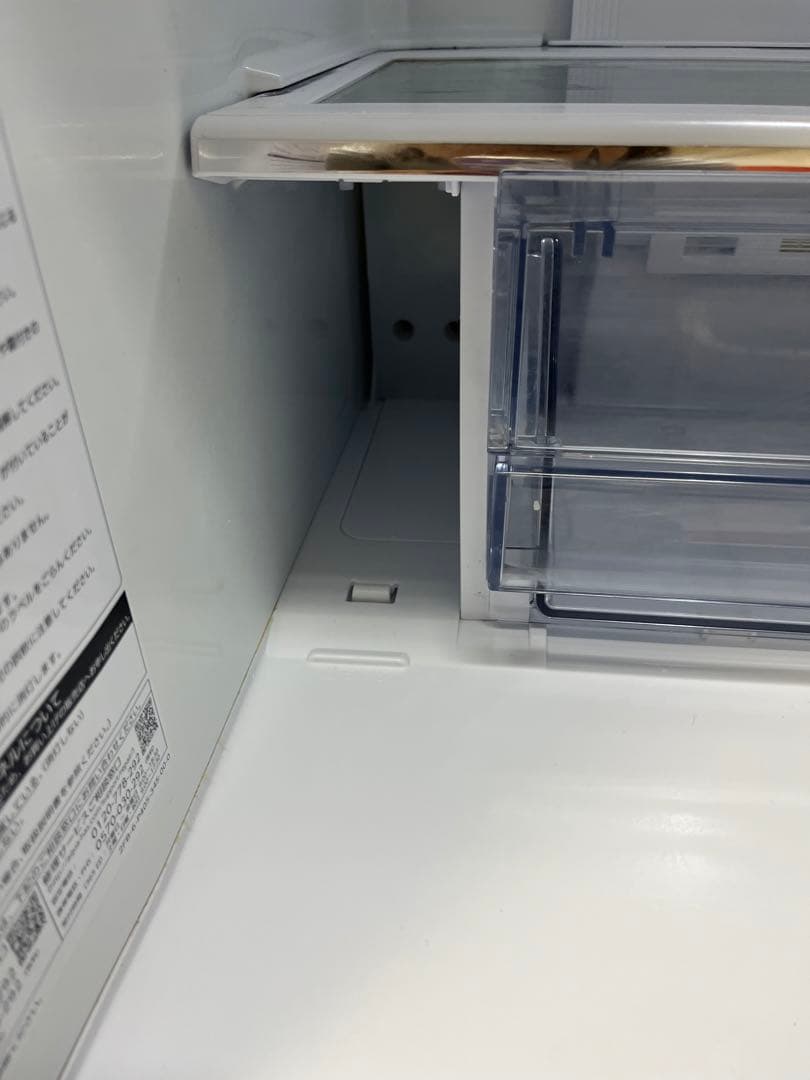 AQUAアクア　3ドア冷蔵庫 ホワイト