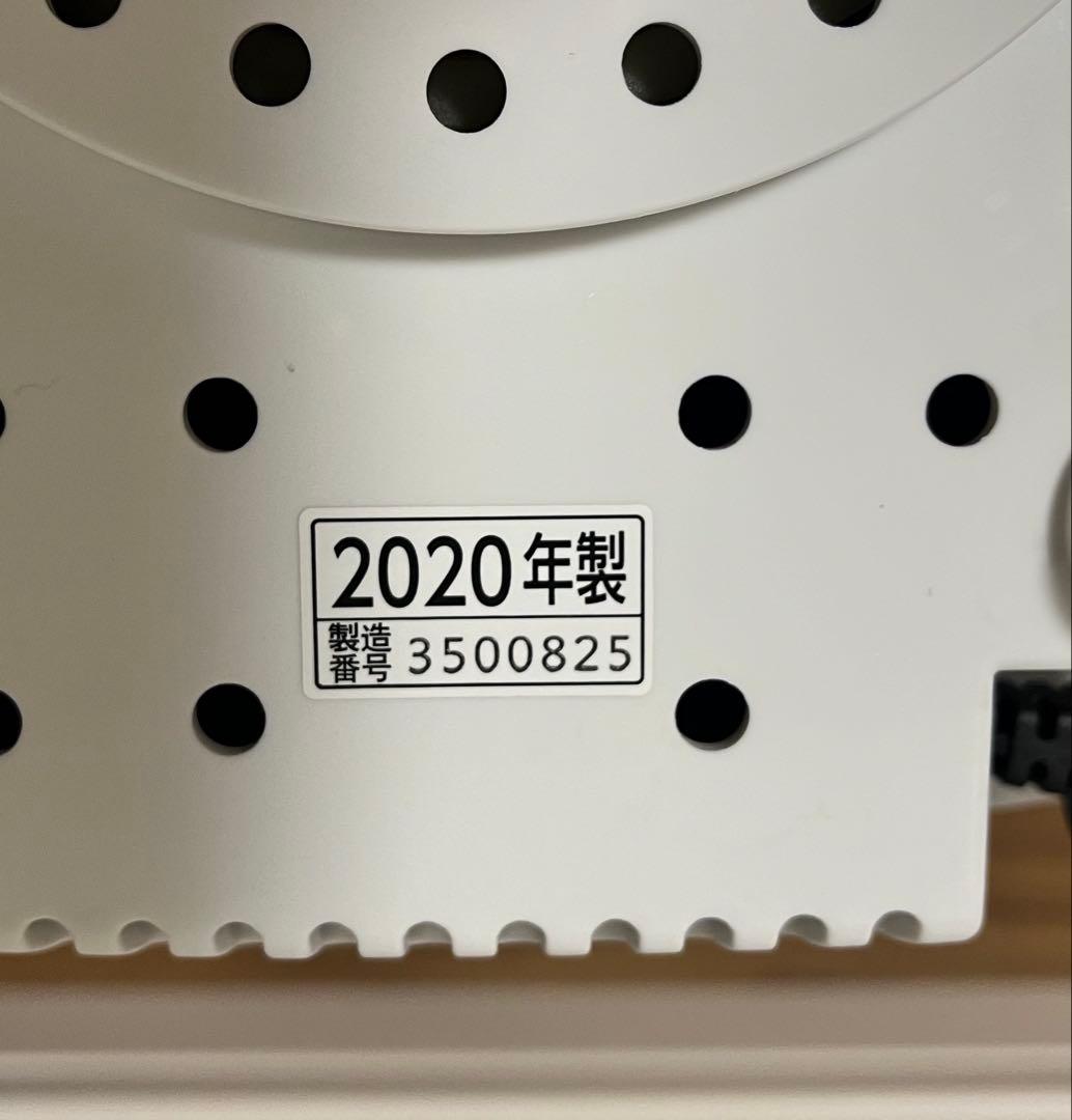 【美品】31日まで値下　象印　ホームベーカリー 自動投入　BB-ST10-WA