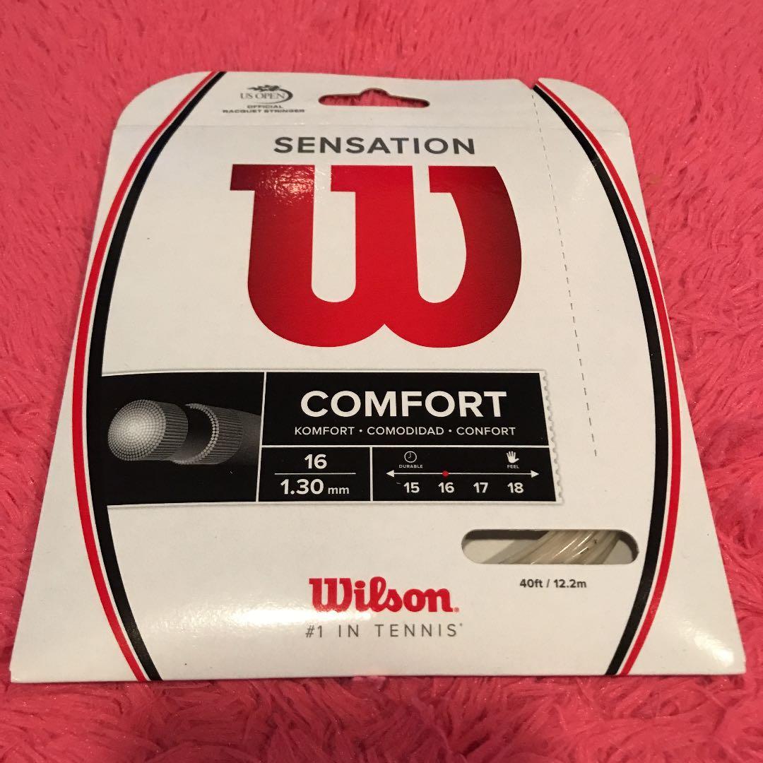 SENSATlON  6張セット