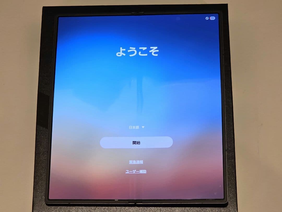 純正ペンとケース付き Galaxy Z Fold6 国内版 256GB ブラック