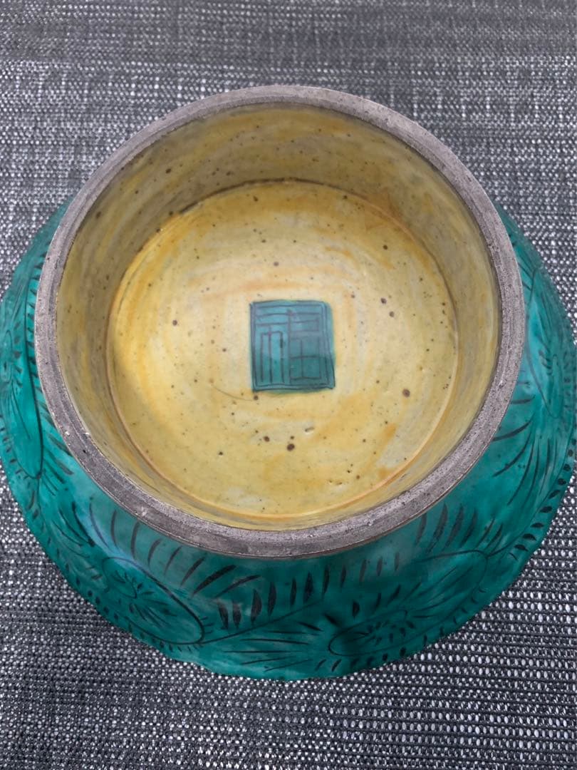 江戸　古九谷　台鉢　アンティーク　送料込み