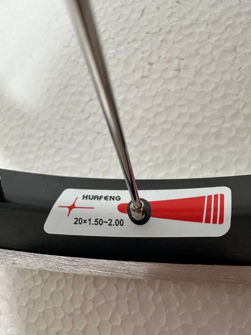 ヤマハPAS 20インチ純正部品使用による完全手組み前輪ホイル