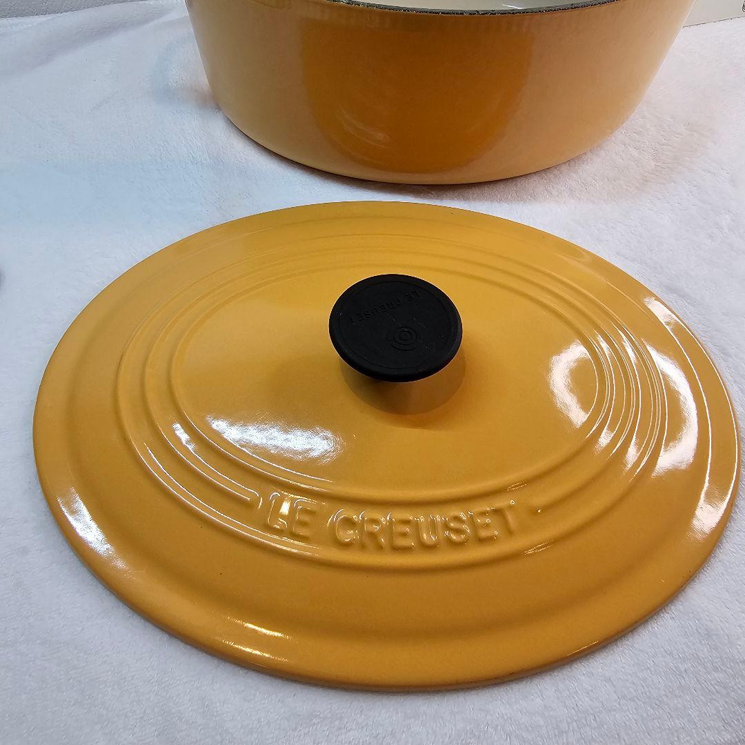 Le Creuset ル・クルーゼ 両手鍋 20cm 廃盤カラー サーモンピンク