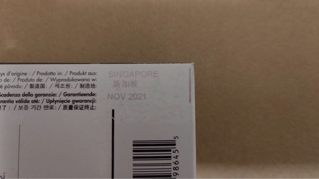 HP 771プリントヘッド ライトマゼンタ/ライトシアン CE019A 期限切れ