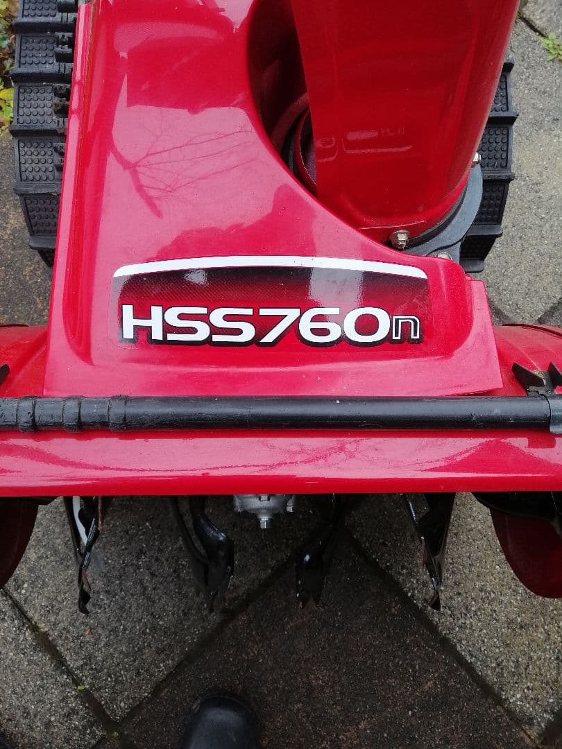ホンダ除雪機HSS760n