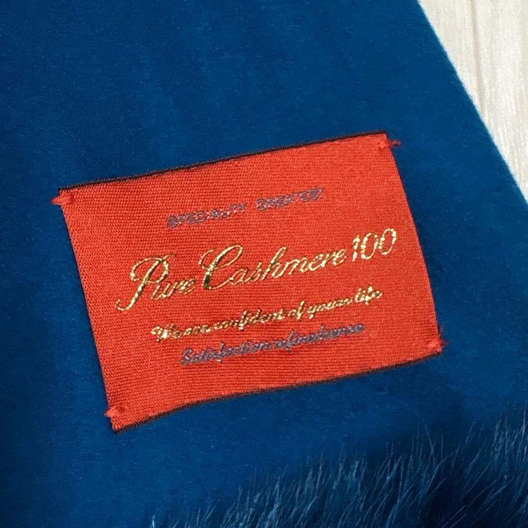 タグ付き ジャンルイシェレル カシミヤ100 フォックスファー ポンチョ