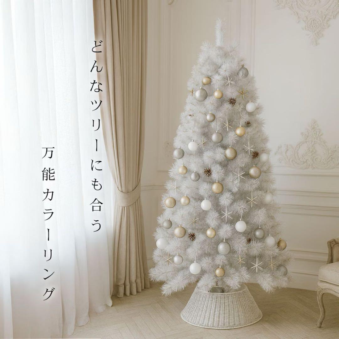 タ*。様 ベツレヘムの星 フルセット オーナメント 46点セット