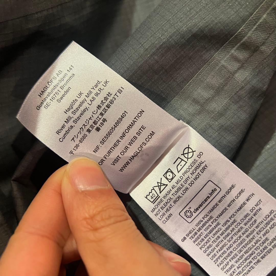 Haglofs スキー jacket