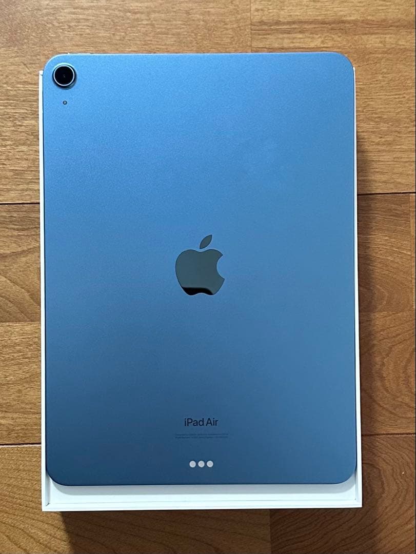 Apple iPad Air 第5世代256GB 3点セット　バッテリー99%