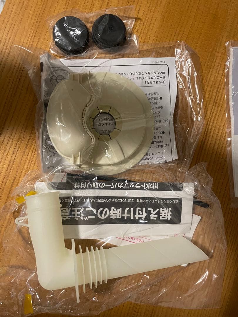 【美品】HITACHI ドラム式洗濯機 BD-SG100GL 本体