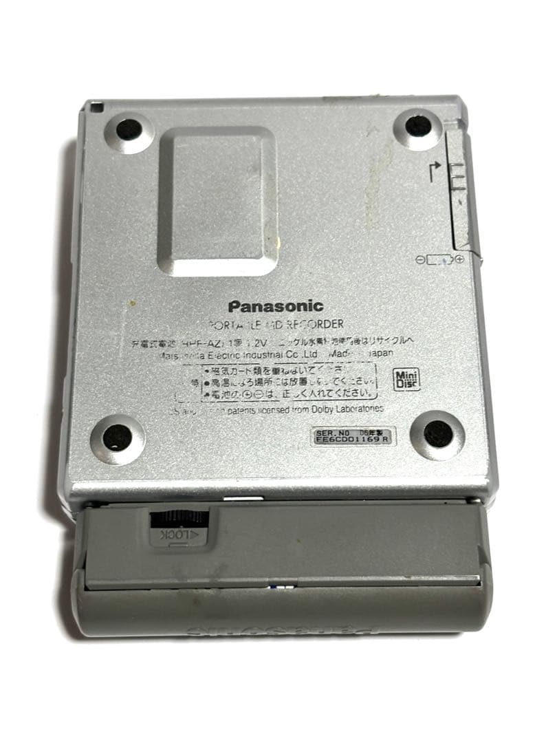 Panasonic MDレコーダー SJ-MR50 動作品
