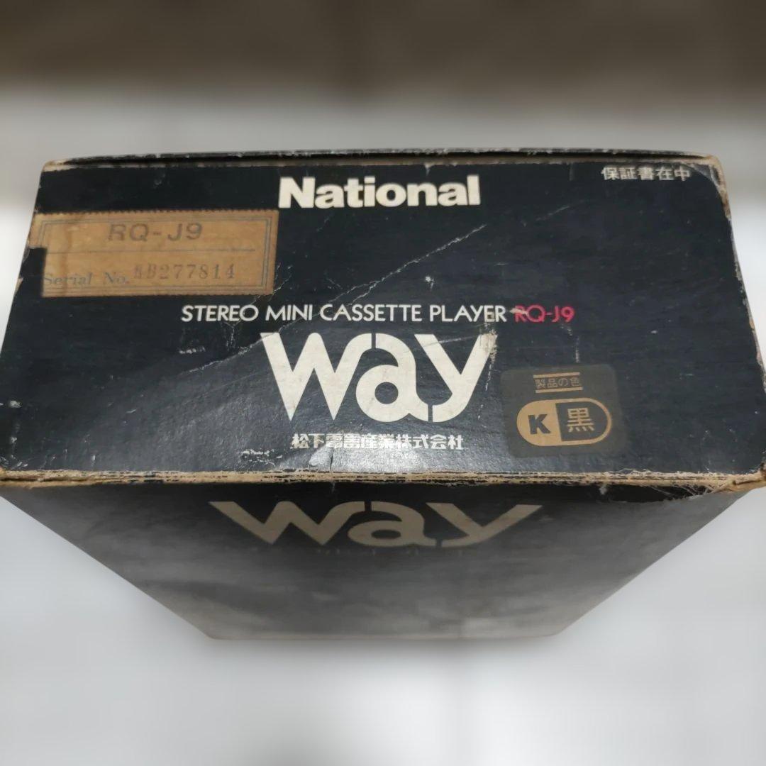 National WAY ステレオミニカセットプレーヤー 店頭品 未使用