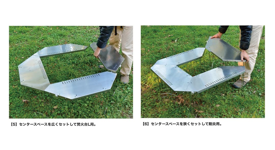 新品未使用】スノーピーク  peak ジカロテーブル ST-050