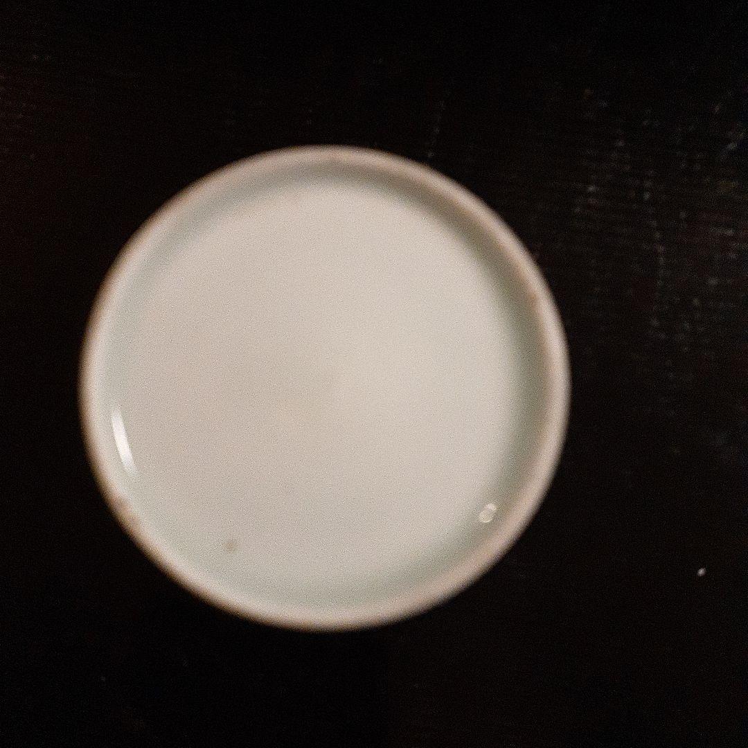 古伊万里金彩色絵酒杯1客