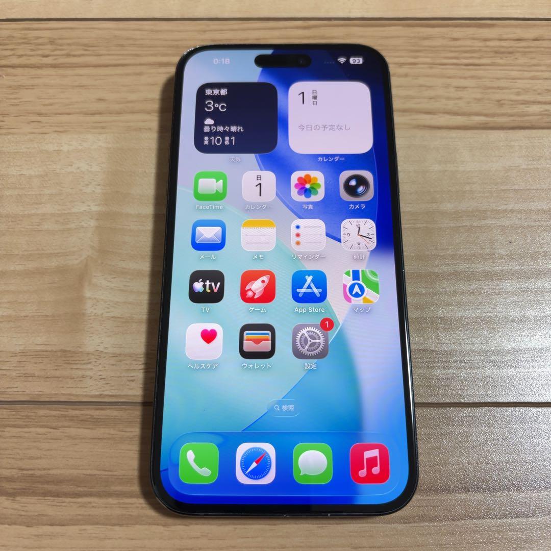 おまけ多数 iPhone15 Plus 256GB ブラック