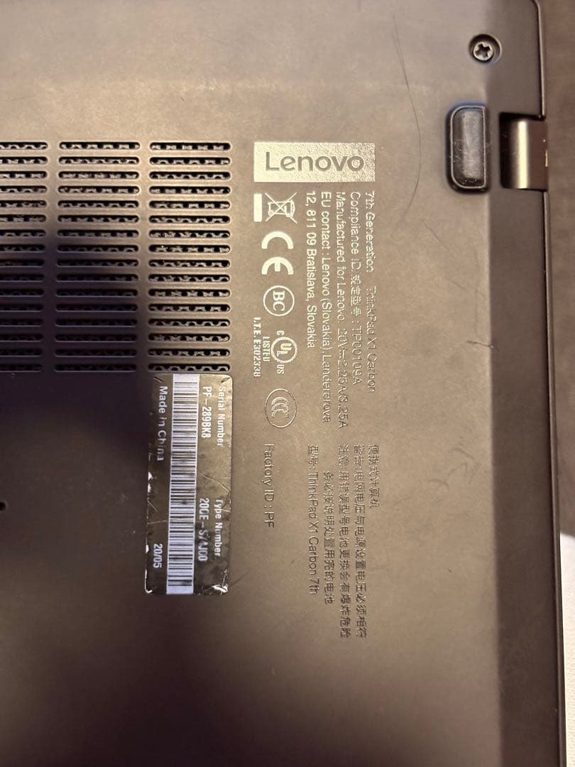 Lenovo Thinkpad X1 Carbon 第7世代