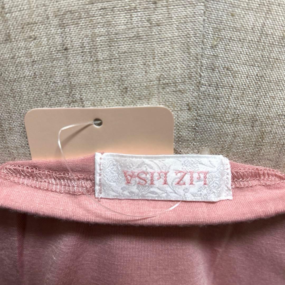 LIZ LISA リボン♡レース♡ピンク色 キャミソール 新品未使用品❤︎可愛い系