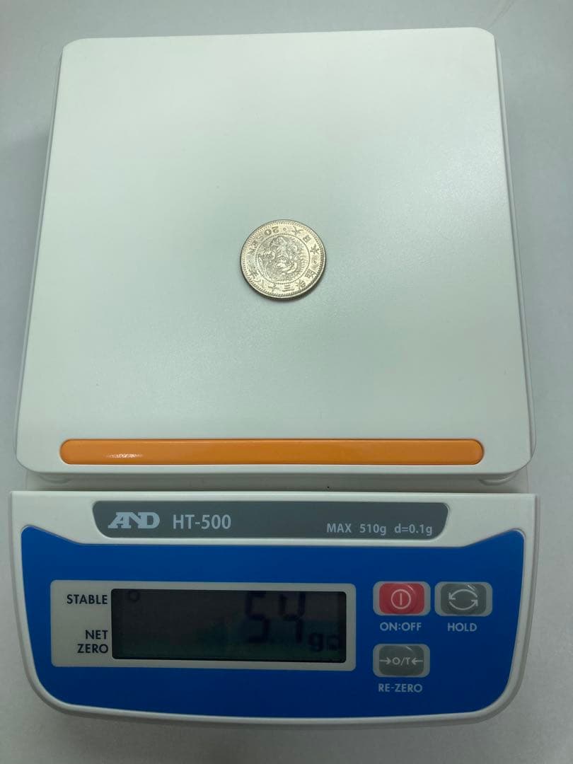 カマチョ　旭日竜50銭銀貨　明治4年　大型　トメ本　大竜　明治３年