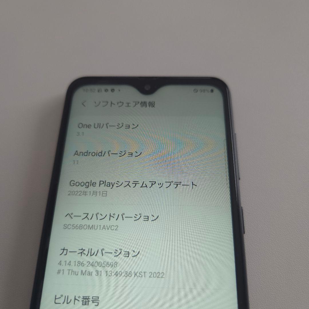 Galaxy A22 アンドロイド13 シムフリー ギャラクシー 68