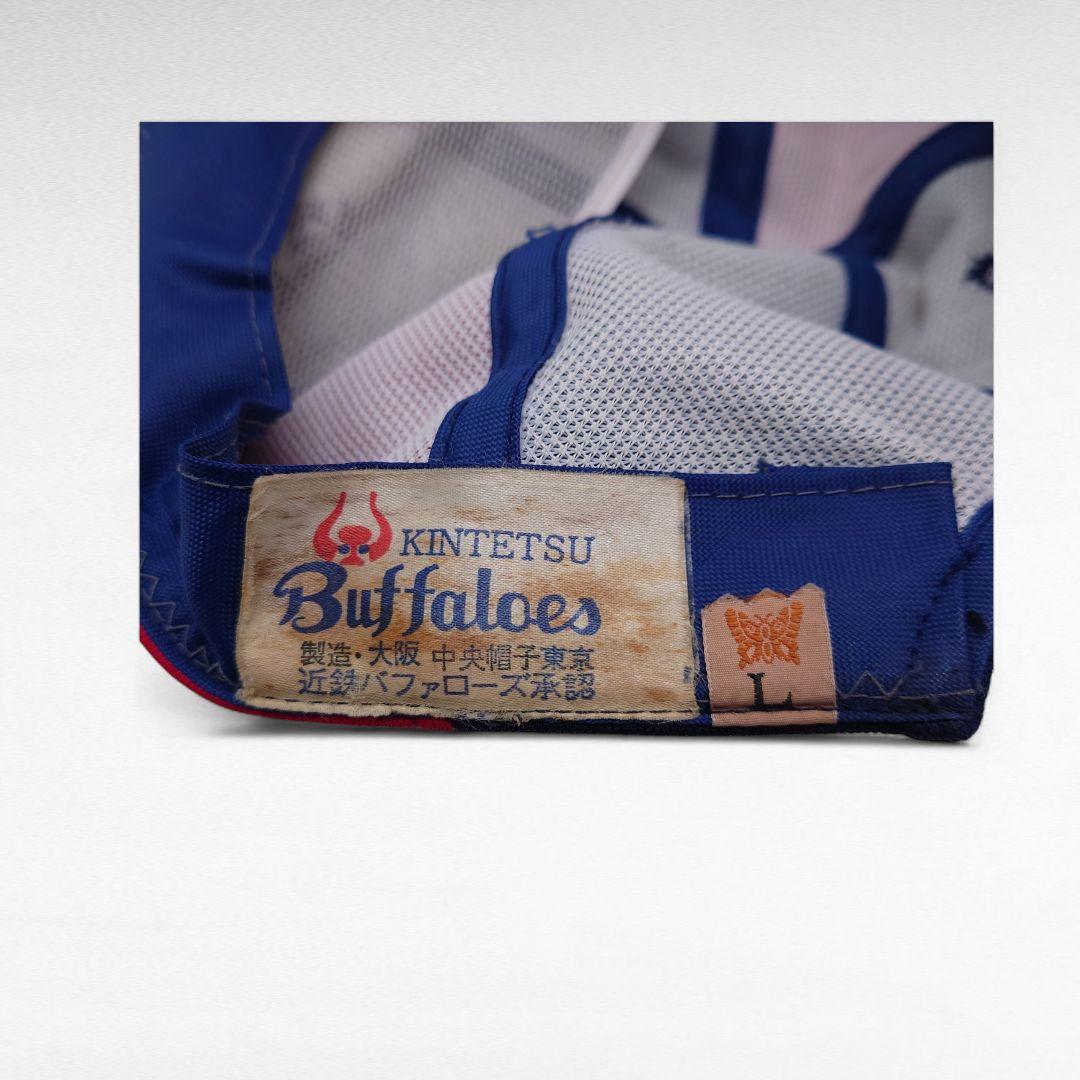 激レア 近鉄バファローズ キャップ サイン入り 野球帽 帽子 当時物 レトロ