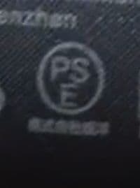 定価23000円  モバイルバッテリー 40000mA