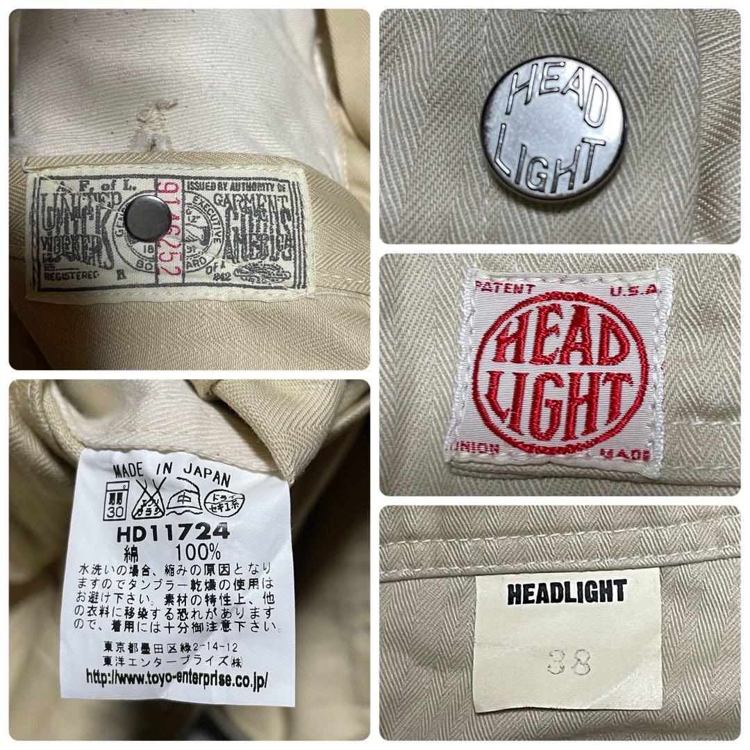 ヘッドライト HEAD LIGHT 東洋エンタープライズ 刺繍 つなぎ 日本製