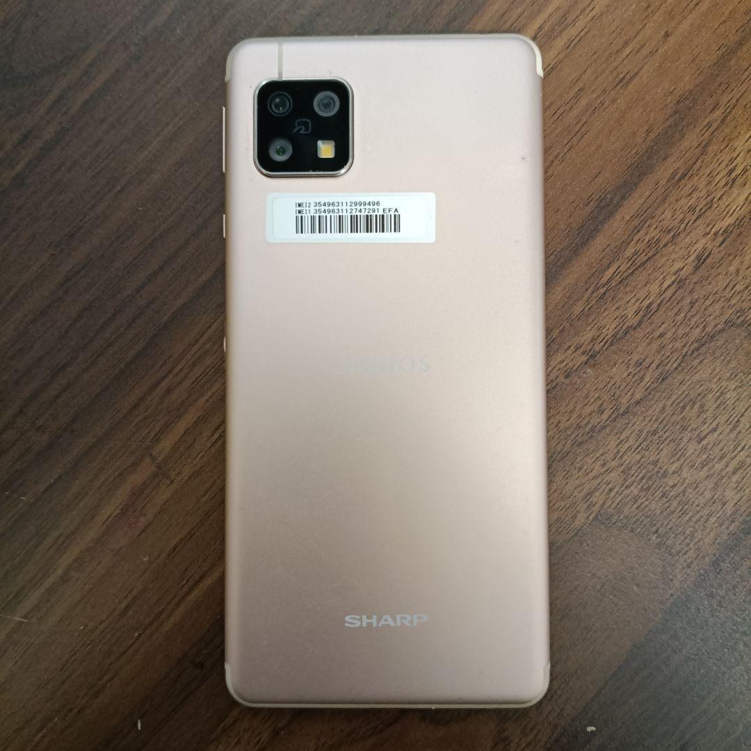 【中古】AQUOS SENSE 4